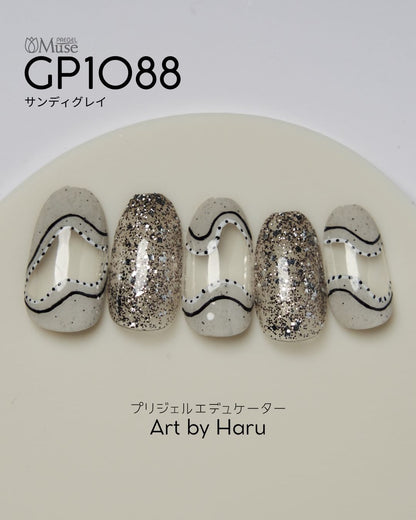 PREGEL MUSE GP1088 SANDY GREY