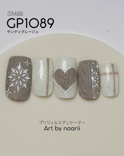 PREGEL MUSE GP1089 SANDY GREIGE