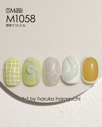 PREGEL MUSE M1058 NAPPING IN THE FIELD