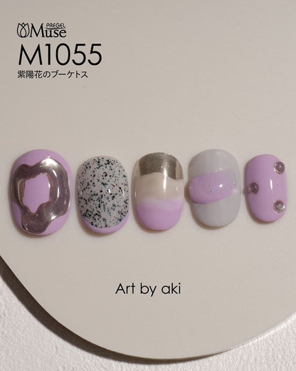 PREGEL MUSE M1055 HYDRANGEA BOUQUET TOSS