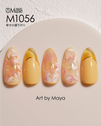 PREGEL MUSE M1056 HAPPY AFTERNOON