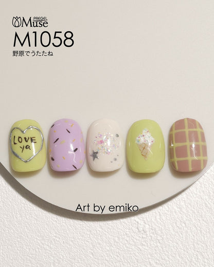 PREGEL MUSE M1058 NAPPING IN THE FIELD