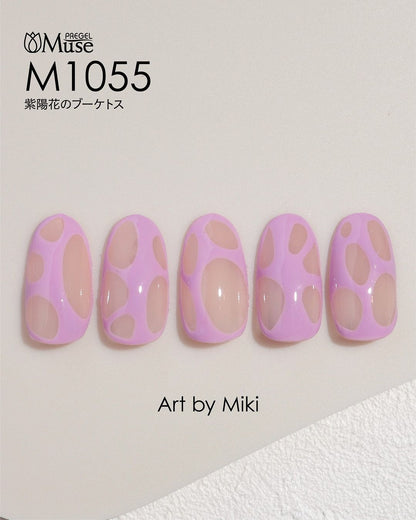 PREGEL MUSE M1055 HYDRANGEA BOUQUET TOSS