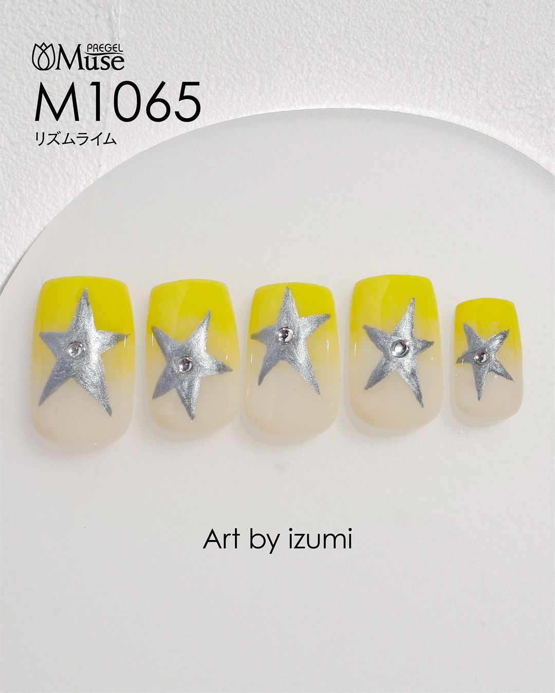 PREGEL MUSE M1065 RHYTHM LIME