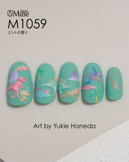 PREGEL MUSE M1059 MINT SCENT