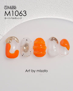 PREGEL MUSE M1063 CARNIVAL ORANGE