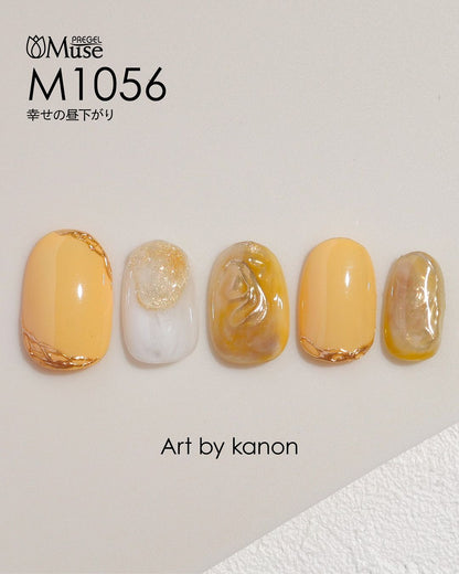 PREGEL MUSE M1056 HAPPY AFTERNOON