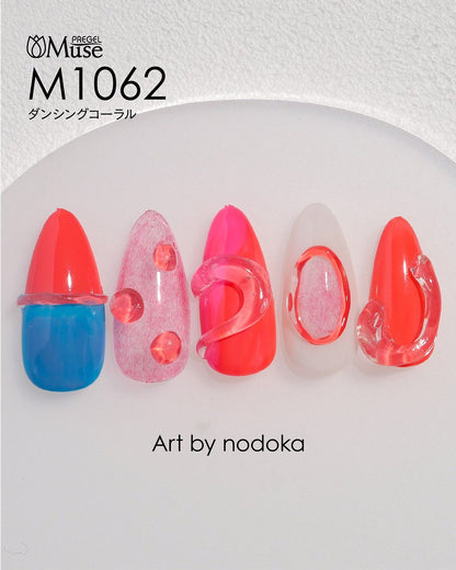 PREGEL MUSE M1062 DANCING CORAL