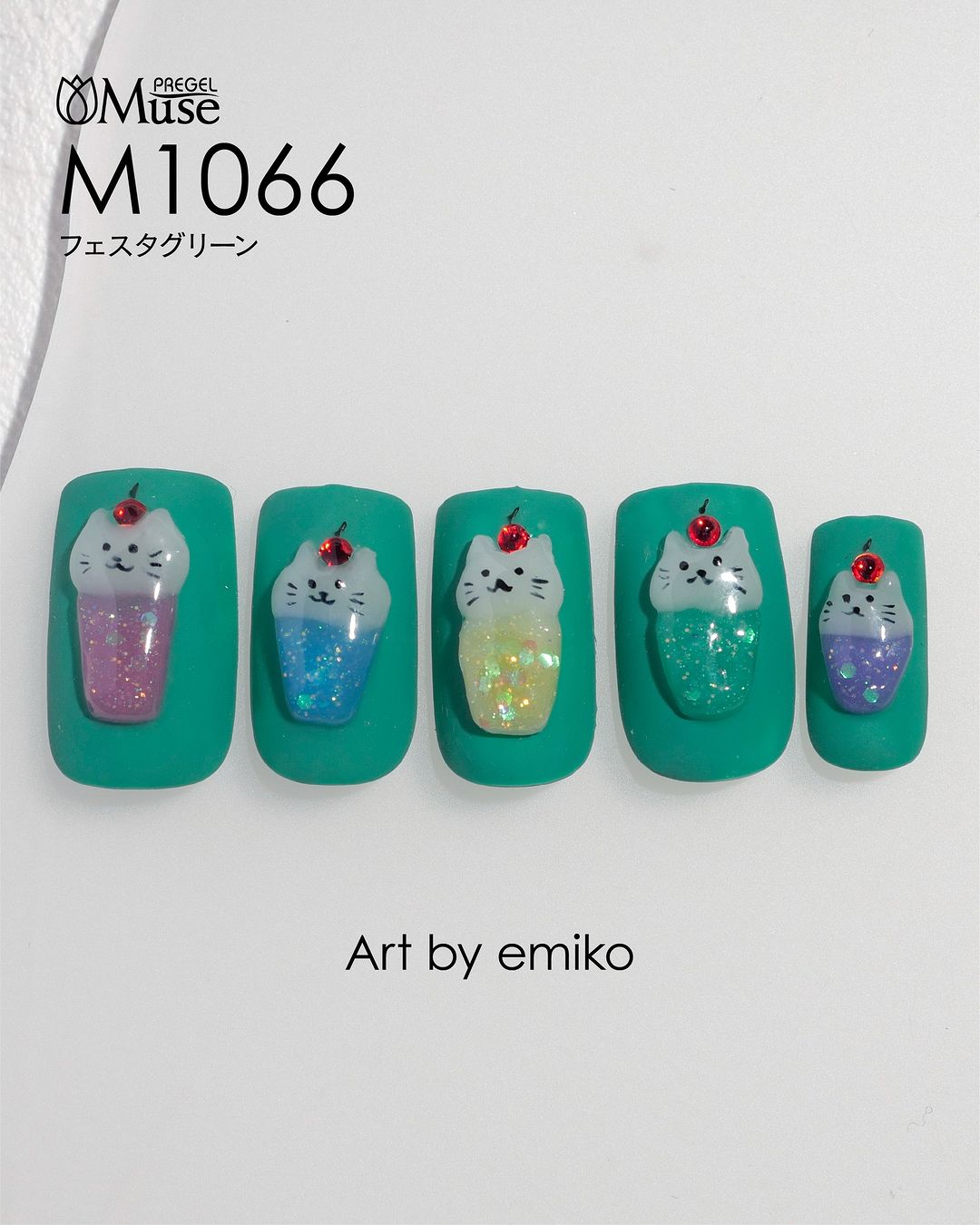 PREGEL MUSE M1066 FESTA GREEN