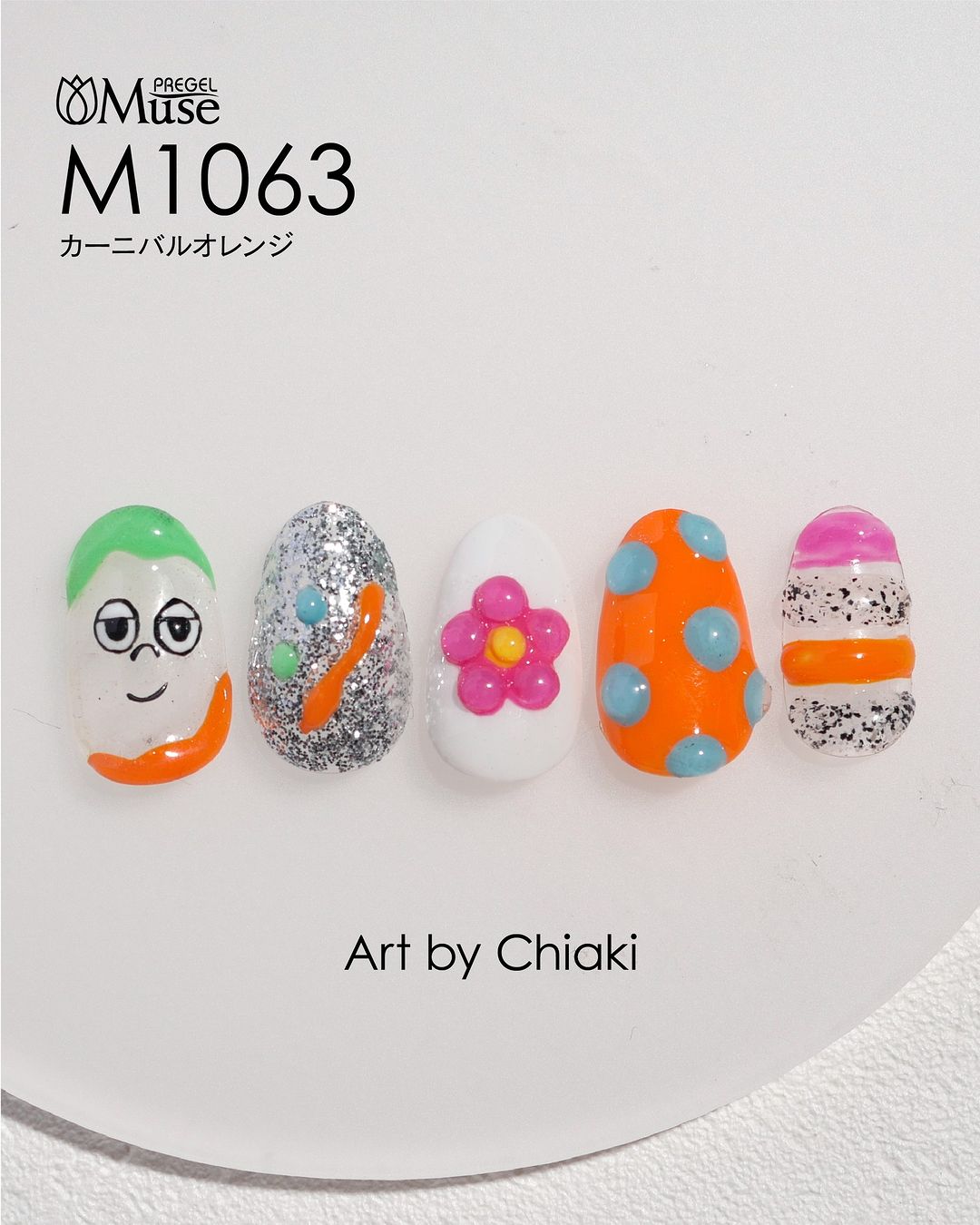 PREGEL MUSE M1063 CARNIVAL ORANGE