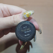 Load and play video in Gallery viewer, RUYI GEL NO.253
