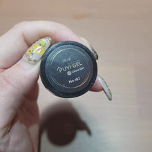 Load and play video in Gallery viewer, RUYI GEL NO.182
