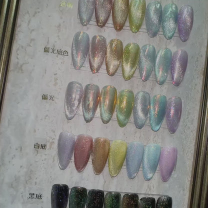 MIDDLE BY RUYIYA - LUXURY GLACIER CAT EYE GEL SET