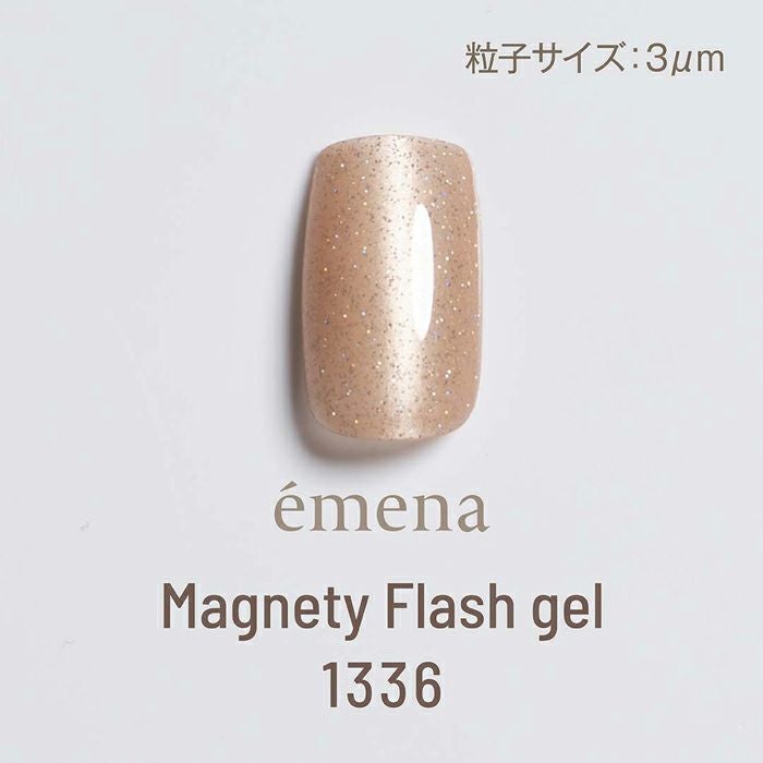 ÉMENA MAGNETY FLASH GEL 1334-1336 SET (MF3K)