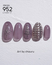 Load image into Gallery viewer, PREGEL COLOR EX 952 RETRO MAUVE
