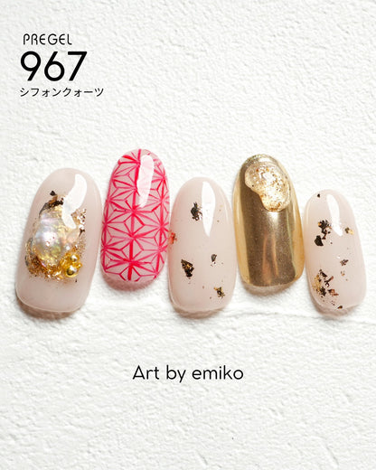 PREGEL COLOR EX 967 CHIFFON QUARTZ