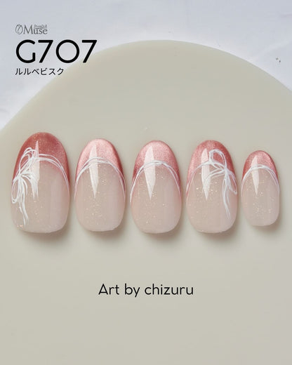 PREMDOLL MUSE G707 RELEVÉ BISQUE