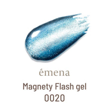 Load image into Gallery viewer, ÉMENA MAGNETY FLASH GEL 0020-0024 SET [LIMITED EDITION]
