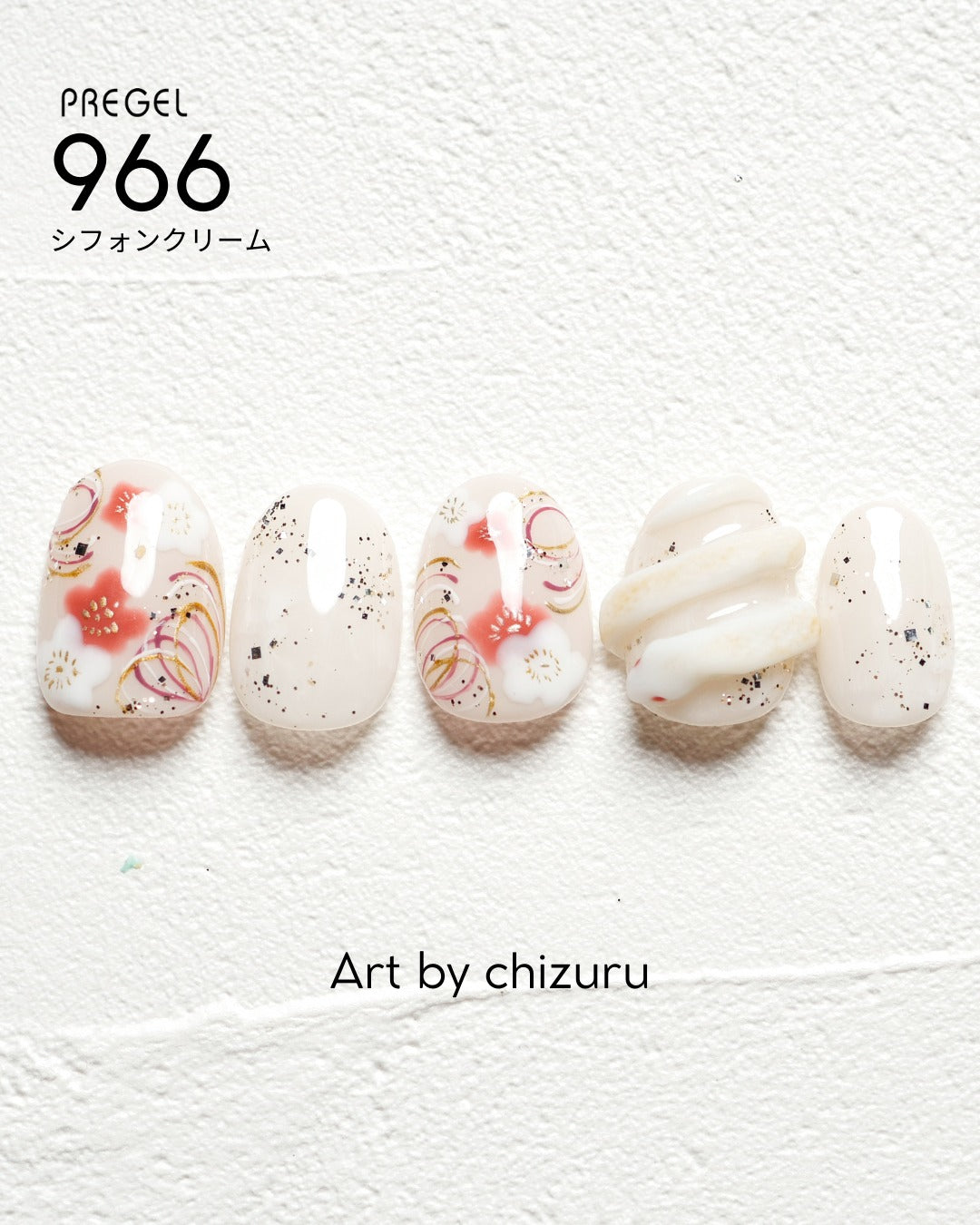 PREGEL COLOR EX 966 CHIFFON CREAM