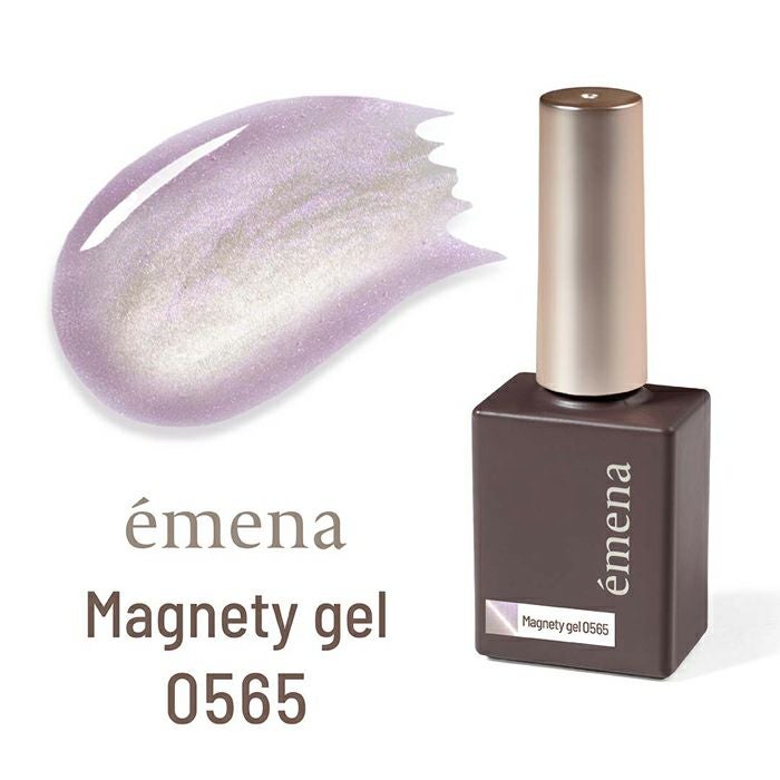 ÉMENA MAGNETY GEL 0564-0566 SET (MG3H)