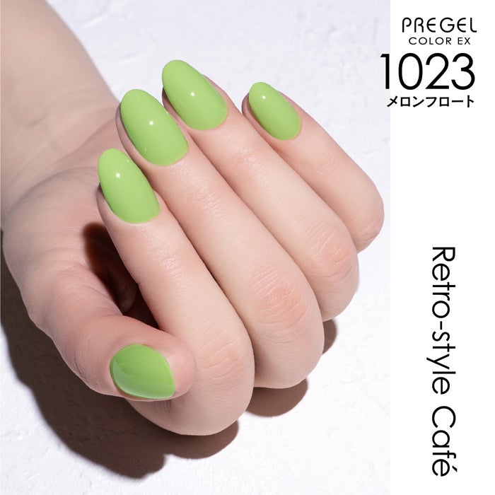 PREGEL COLOR EX 1023 MELON FLOAT