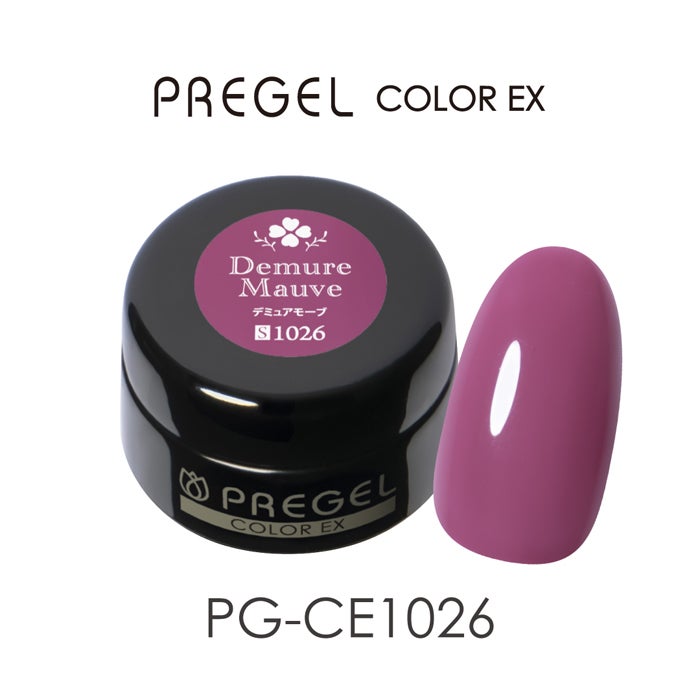 PREGEL COLOR EX 1026 DEMURE MAUVE