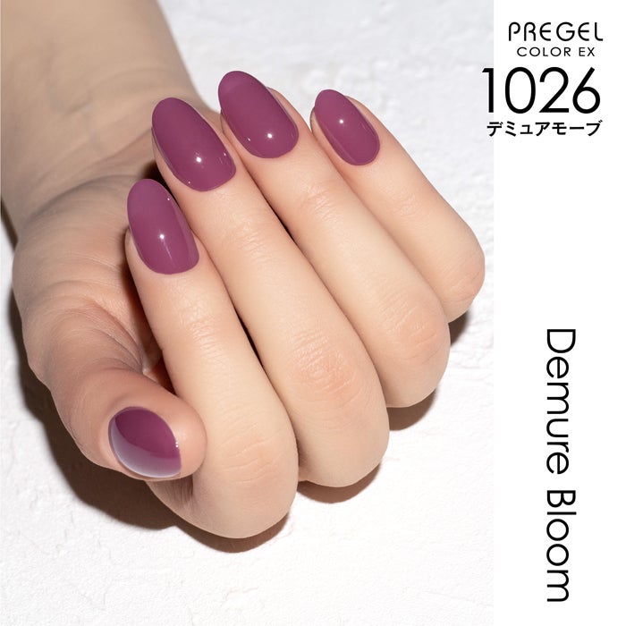 PREGEL COLOR EX 1026 DEMURE MAUVE