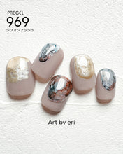Load image into Gallery viewer, PREGEL COLOR EX 969 CHIFFON ASH
