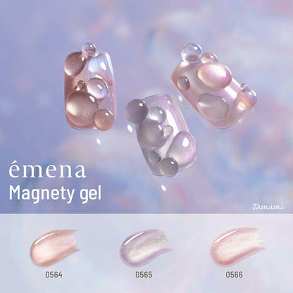 ÉMENA MAGNETY GEL 0564-0566 SET (MG3H)