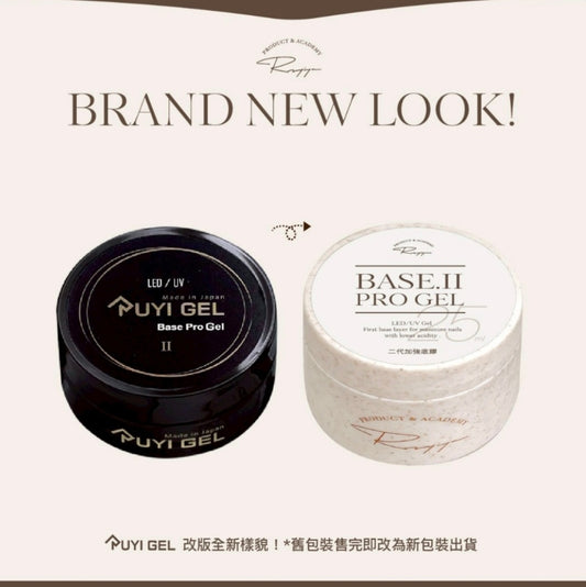 RUYIYA POT BASE PRO GEL GEN 2