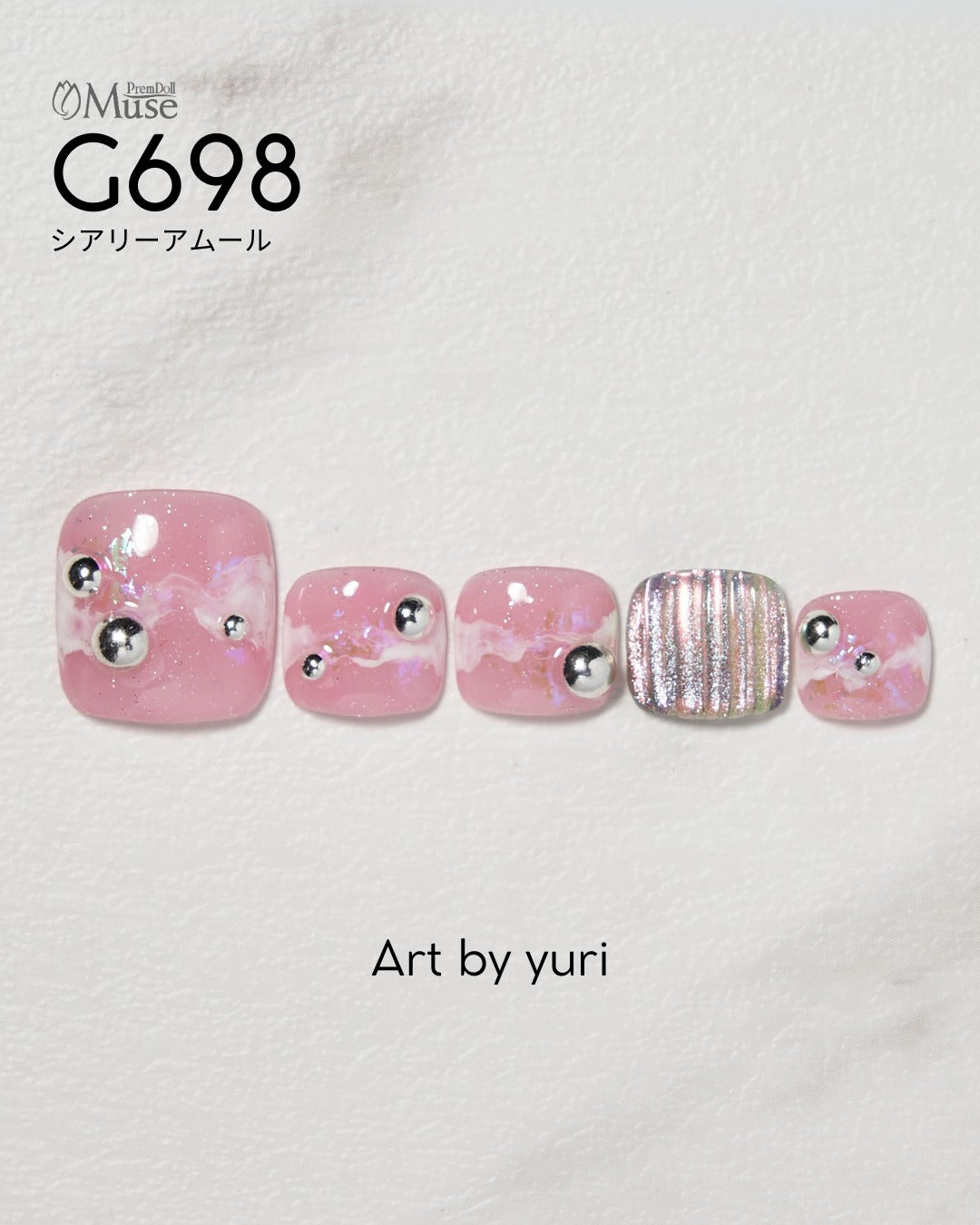 PREMDOLL MUSE G698 SHEERLY AMOUR