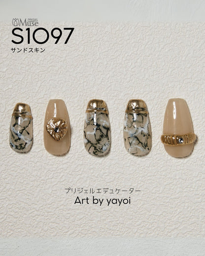 PREGEL MUSE S1097 SAND SKIN