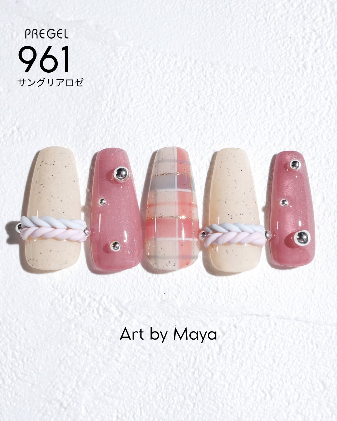 PREGEL COLOR EX 961 SANGRIA ROSE