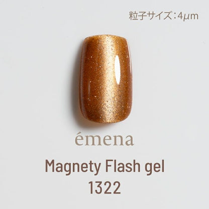 ÉMENA MAGNETY FLASH GEL 1322-1324 SET (MF3G)