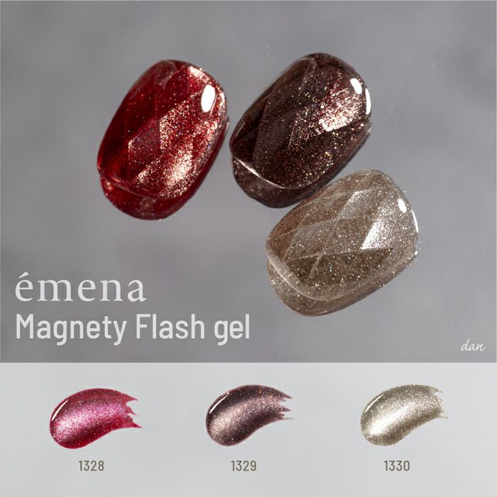 ÉMENA MAGNETY FLASH GEL 1328-1330 SET (MF3I)