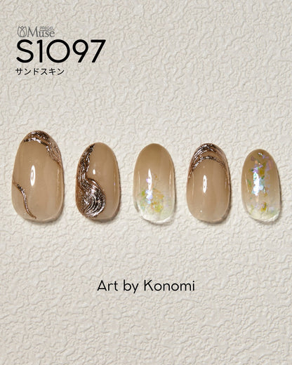 PREGEL MUSE S1097 SAND SKIN