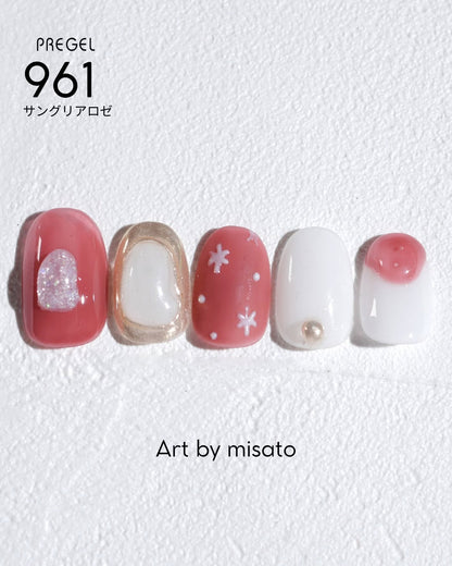 PREGEL COLOR EX 961 SANGRIA ROSE