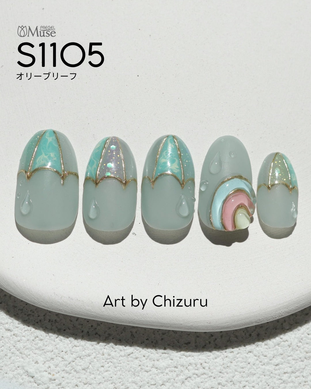 PREGEL MUSE S1105 OLIVE LEAF