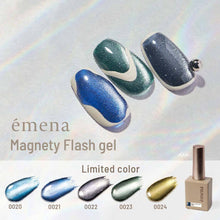 Load image into Gallery viewer, ÉMENA MAGNETY FLASH GEL 0020-0024 SET [LIMITED EDITION]
