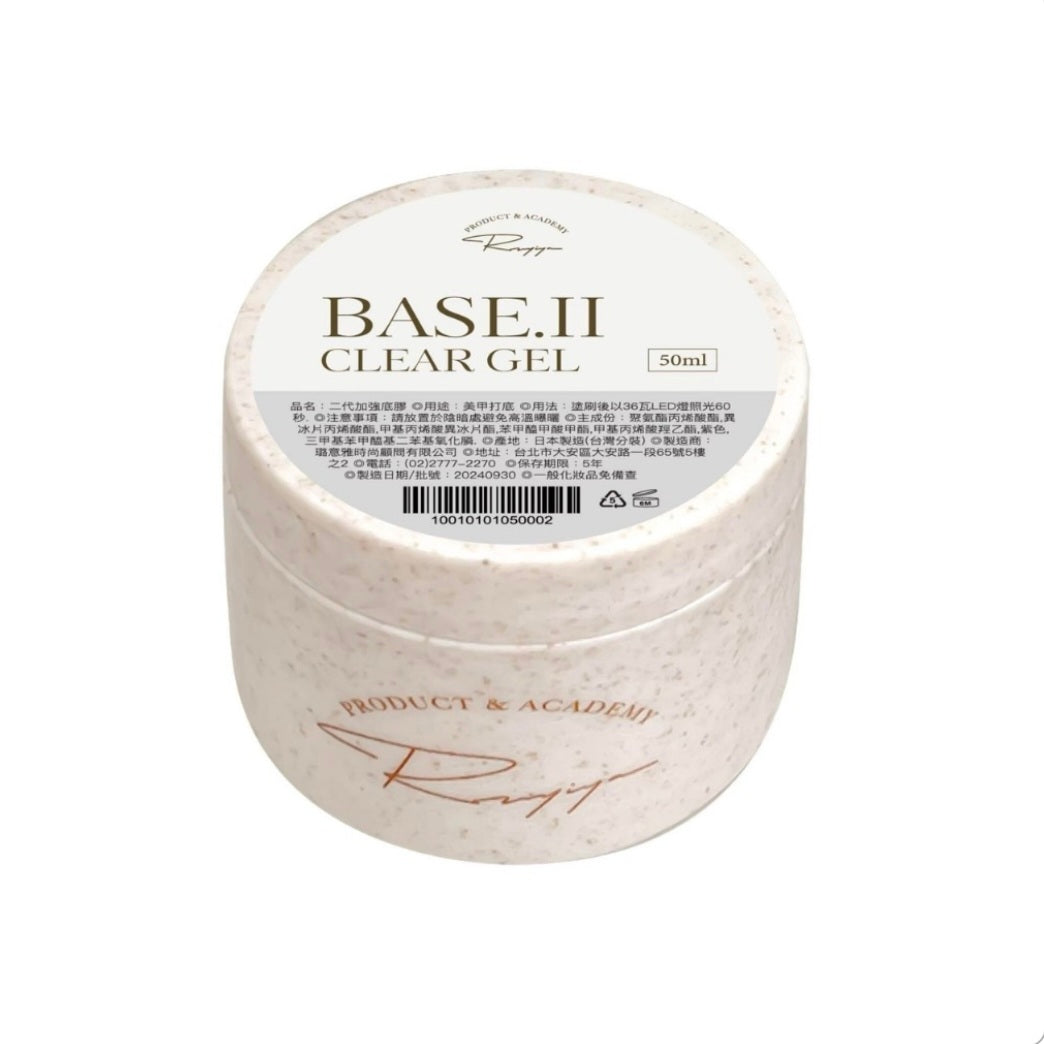 RUYIYA POT BASE PRO GEL GEN 2