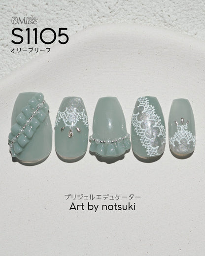 PREGEL MUSE S1105 OLIVE LEAF