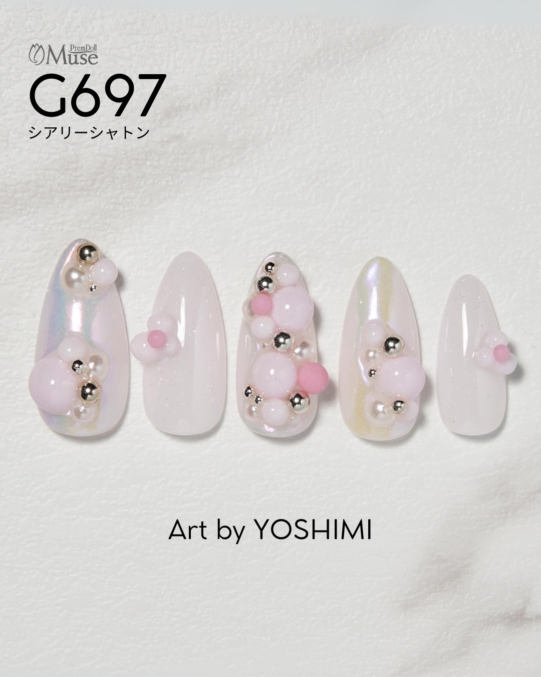 PREMDOLL MUSE G697 SHEERLY CHATON