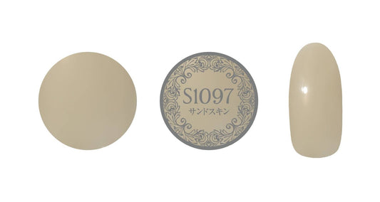 PREGEL MUSE S1097 SAND SKIN