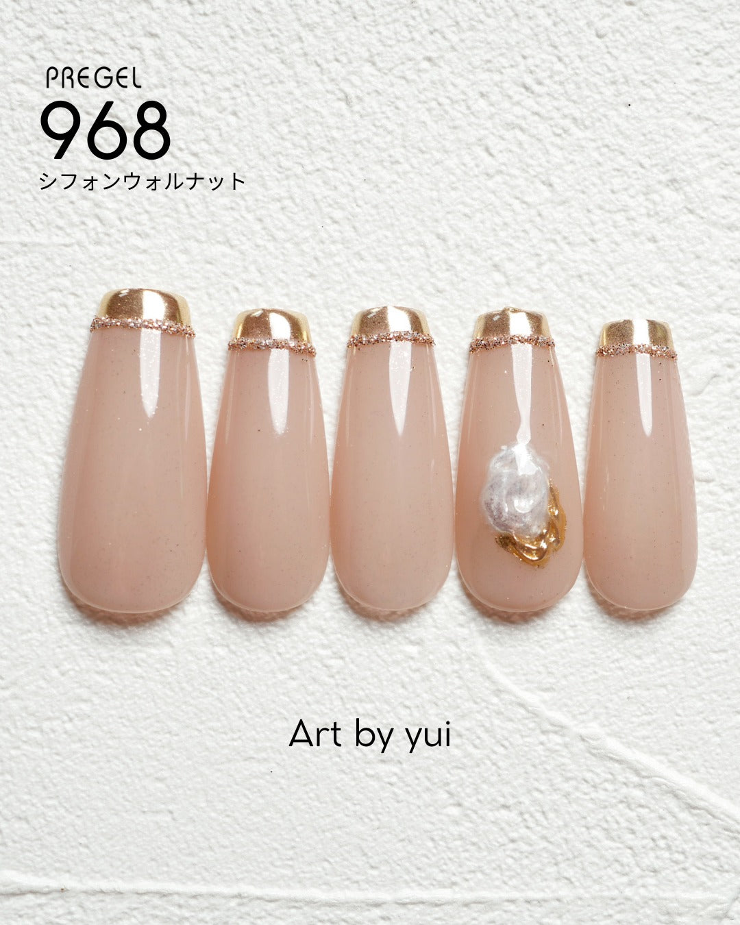 PREGEL COLOR EX 968 CHIFFON WALNUT