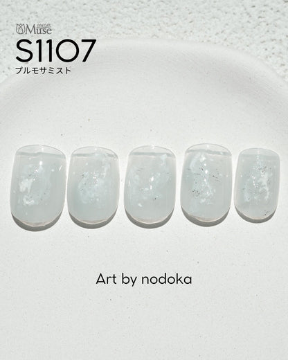 PREGEL MUSE S1107 PLUMOSA MIST