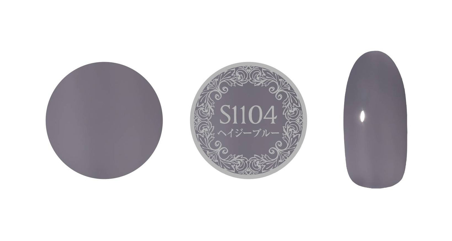 PREGEL MUSE S1104 HAZY BLUE