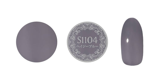 PREGEL MUSE S1104 HAZY BLUE