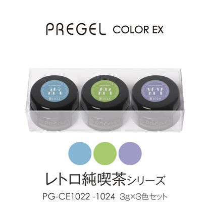 PREGEL COLOR EX RETRO COFFEE SHOP SERIES