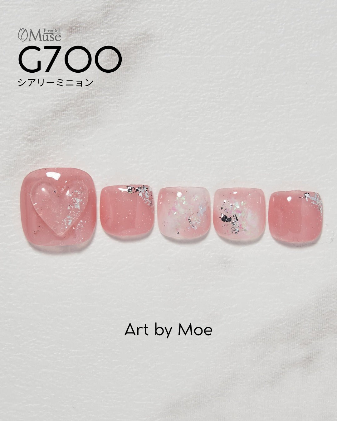 PREMDOLL MUSE G700 SHEERLY MIGNON