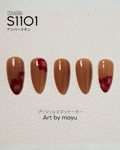 PREGEL MUSE S1101 AMBER SKIN